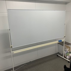 【無料】ホワイトボード(両面使用可)