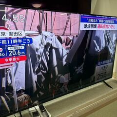 LGエレクトロニクス 65V型4K量子ドット液晶テレビ 65QN...