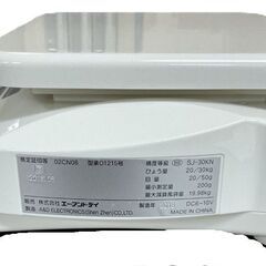 A＆D デジタル計量器 SJ-30K 動作確認済の画像