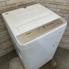 大阪送料無料★3か月保障付き★洗濯機★パナソニック★5kg★2020年★NA-F50B13-N★S-262