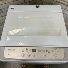 大阪送料無料☆3か月保障付き☆洗濯機☆パナソニック☆5kg☆2020年☆NA-F50B13-N☆S-262 (リユースのパティナ)  矢田の生活家電《洗濯機》の中古あげます・譲ります｜ジモティーで不用品の処分