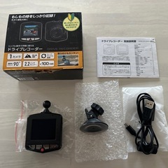 簡単取付　ドライブレコーダー　新品の画像