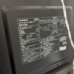 冷蔵庫・電子レンジの画像