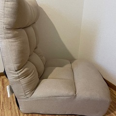 ニトリつながるハイバックポケットコイル座椅子の画像