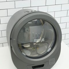 【ジャンク】小型乾燥機「Morus」