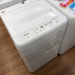 【Panasonic】全自動洗濯機売ります‼︎