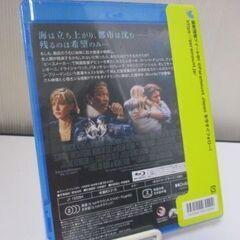 G♪10 ブルーレイ ディープ・インパクト 未開封品 DEEP IMPACT 検：Blu-ray/映画/外国映画/未使用品の画像