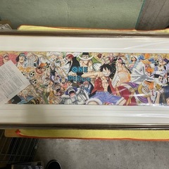 複製画　ワンピース　ONEPIECE