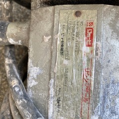 リョービ攪拌機？パワーミキサー？セメントや漆喰？の画像