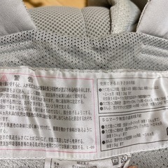 アンジェレッテ　クワトロエアーの画像