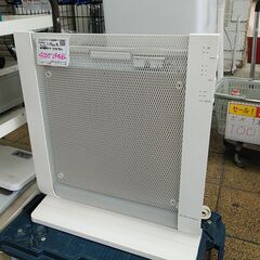 品質保証☆配達有り！4000円(税別）エレクトロラックス パネル...