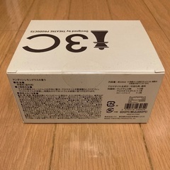 3COINS チェスアロマセットの画像