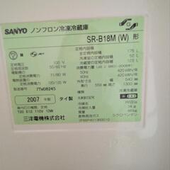 2007年式175L冷蔵庫、今日まで使っていましたの画像