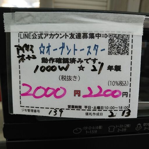 宅配ボックス 置き型 置き配ボックス 防水 置きはいボックス 折りたたみ式 60L ポスト 宅配BOX 置き配 配達ボックス 宅配便 アイリスオーヤマ  TBKS-NL : 107875 : ウエノ電器 Yahoo!店 - 通販 - Yahoo!ショッピング