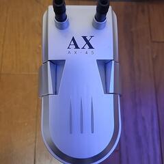 テトラ　AX-45