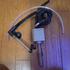 テトラ　AX-45の画像