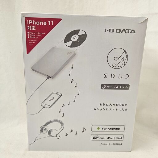 スマートフォン用CDレコーダー　アイオーデータ　CDレコ　CDRI-LU24IXA　【ジャングルジャングル堺初芝店】