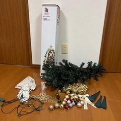 お値下げ致しました⭐️ニトリ90cm クリスマスツリー セット