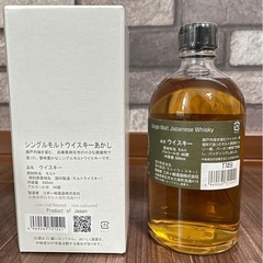 【お得!!】ホワイトオーク シングルモルトあかし 500mlの画像