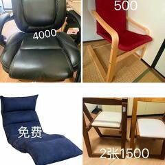 【販売】さまざまな椅子をお譲りします！（瑞江駅付近）の画像