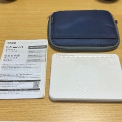CASIO 電子書籍　電子辞書