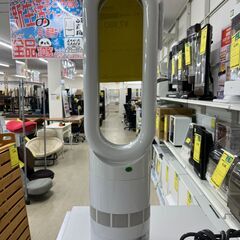 【ジモティ新入荷情報!!】　羽なし扇風機 　J-250277の画像