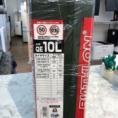 ▼値下げ▼【新品・未開封】タイヤチェーン 非金属 バイアスロン・クイックイージー QE10L 💳自社配送時🌟代引き可💳※現金、クレジット、スマホ決済対応※の画像