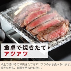 LITHON 石焼肉グリルの画像