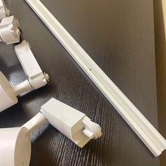 スポットライト　レール付きの画像