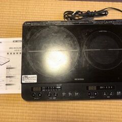 IRISOHYAMA アイリスオーヤマ 卓上IHコンロ [対面操作式] 2022年製 IHC-TM142-B｜中古｜なんでもリサイクルビッグバン
