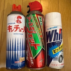 お譲り先決定
スプレー　セットの画像