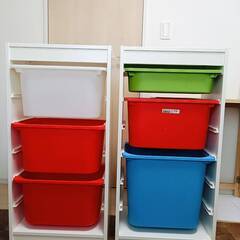 IKEA トロファスト 引き出しの中古が安い！激安で譲ります・無料であげます｜ジモティー