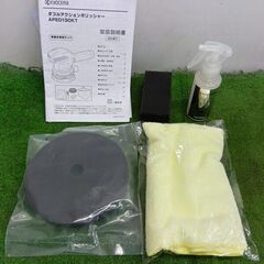 京セラ APED-130KT ポリッシャー【野田愛宕店】【店頭取引限定】【未使用】管理番号：ITDJBNU871LLの画像