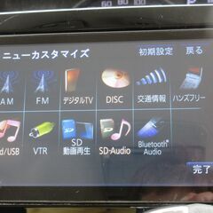 ダイハツ　タント　カスタムＸ　スマートセレクションＳＡ★1年保証★ロードサービス付　純正８型ナビ　地デジ　バックカメラ　Ｂｌｕｅｔｏｏｔｈ　純正後席モニター　左側パワースライドドア　スマートキー　プッシュスタート　オートエアコン　オートライト　ＬＥＤヘッドライト　純１４ＡＷの画像