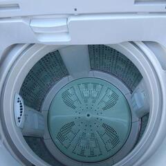②【鹿児島市リサイクルショップスターズ吉野店】【中古】新入荷 日立 HITACHI 日立全自動