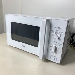 新生活SALE】ハイアール 電子レンジ JM-17H 中古 リサイクルショップ宮崎屋佐土原店23.3.26K - その他