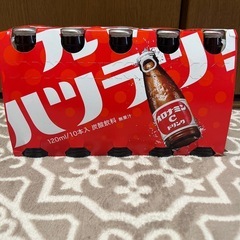 オロナミンC 10本