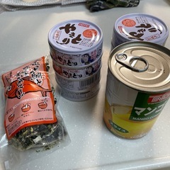 食料品差し上げます