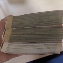 【３冊100円】コナン特別編集コミックス・劇場版コミックスの画像