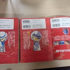 【３冊100円】コナン特別編集コミックス・劇場版コミックスの画像