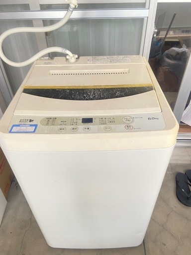 大阪付近配達設置無料2013年製洗濯機‼️5キロ - 洗濯機 - 洗濯機