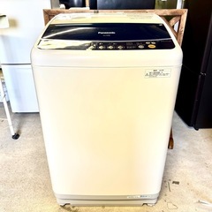 Panasonic 全自動洗濯機 8kg ブルー NA-FS80H6-A