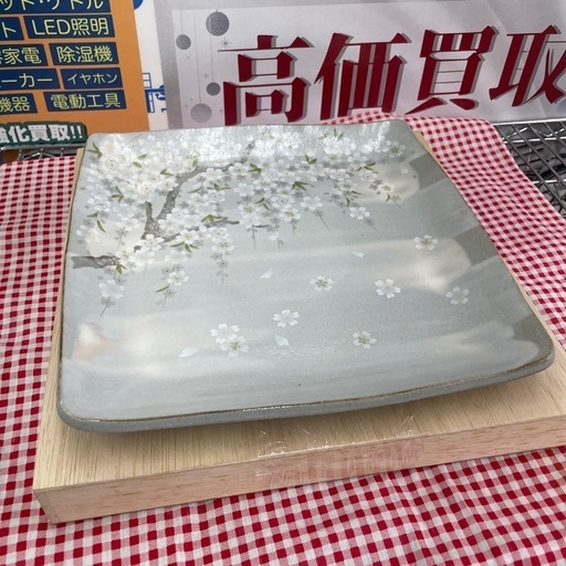 ドリーム川西店御来店限定】組立式3枚扉オープンシェルフ／クリーニング済み 粗く 【