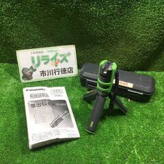 Panasonic BTL1100G レーザー墨出し器 墨出し名...