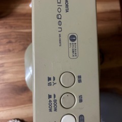 moritaハロゲンヒーターの画像