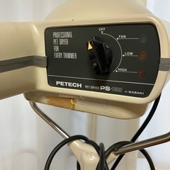 ペット　業務用　大型　ドライヤー　トリミング　グルーミングの画像
