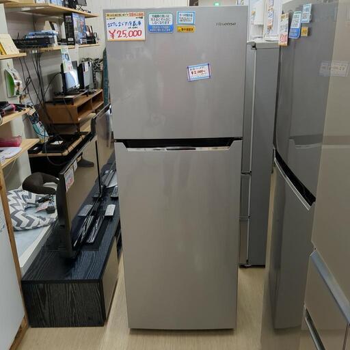 HR-B2301 冷蔵庫 シルバー [227L /2ドア /右開きタイプ] 【お届け地域限定商品】 Hisense｜ハイセンス 通販 |  ビックカメラ.com