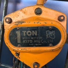 チェーンブロック　1トン　　　の画像