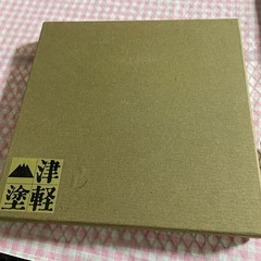 津軽塗り(角膳)②