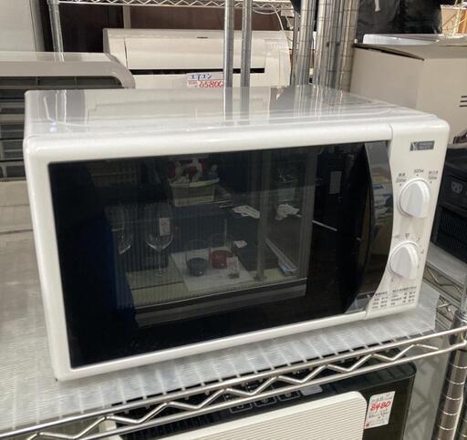 ★【ヤマダ電気】電子レンジ  2020年製［YMW-M17GW6］【3か月保証★配達に設置込】自社配送時代引き可※現金、クレジット、スマホ決済対応※